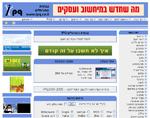 Entry 584 in Portfolio by E-Site4U