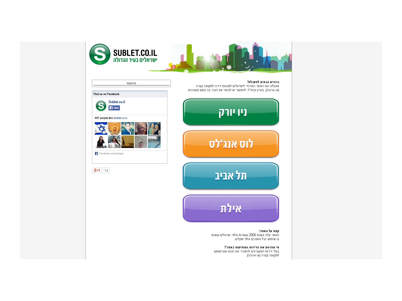Entry 61892 in Portfolio by Orijinn
