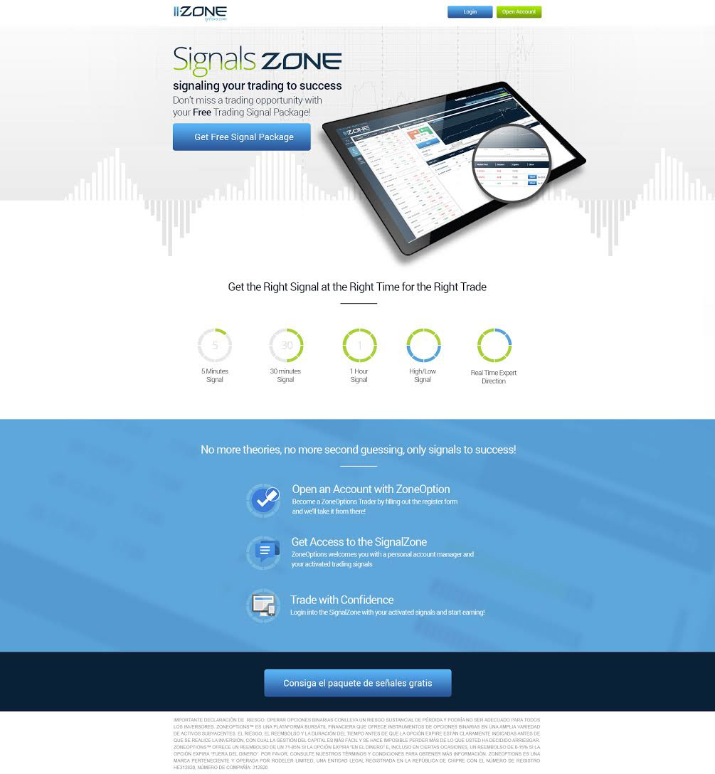 Entry 153515 in Landing pages by שחר רז. 368studio