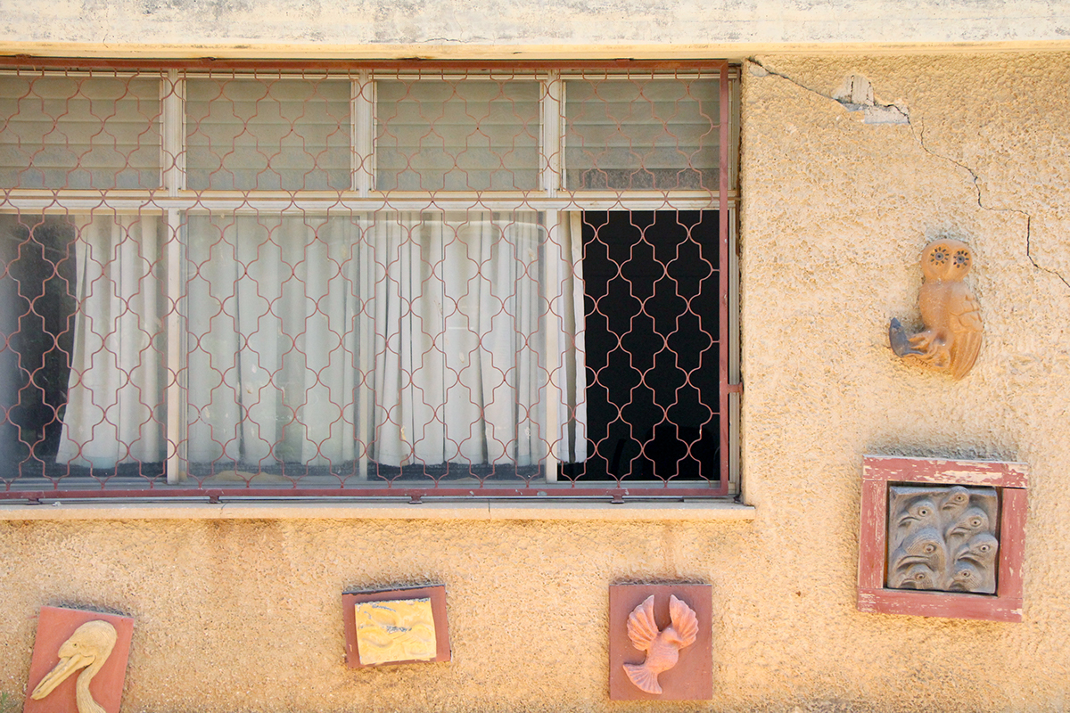 Entry 89793 in house number two by אור נגר
