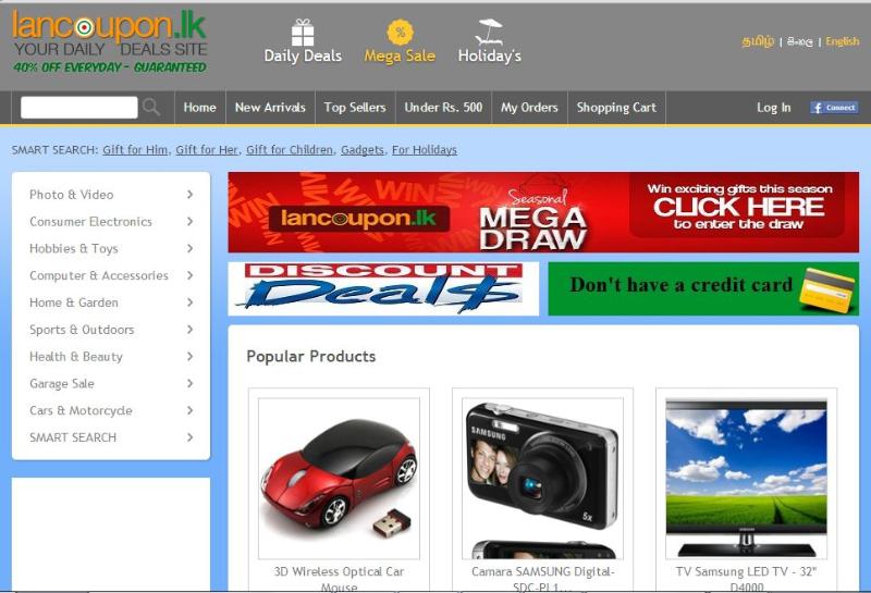 Entry 42225 in Portfolio by SLATECH LTD