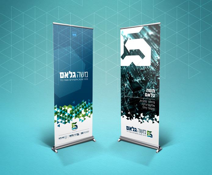 Entry 71852 in mix and old by DOTWEB - בנייה עיצוב ופיתוח אתרים