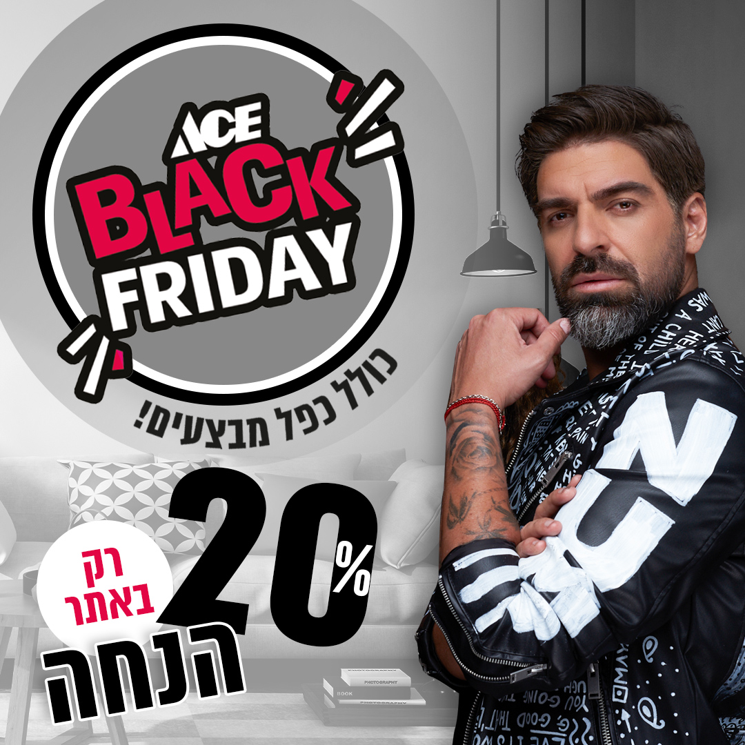 Entry 253381 in מיתוג ועיצוב by שרון טלר עיצוב גרפי