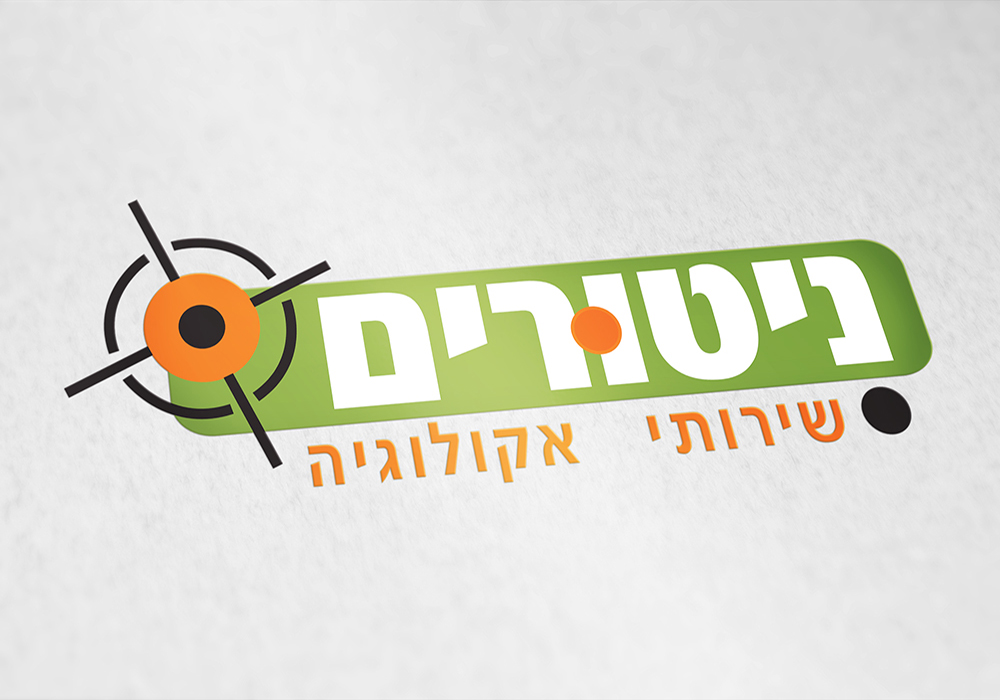 Entry 123023 in מיתוג by shunka