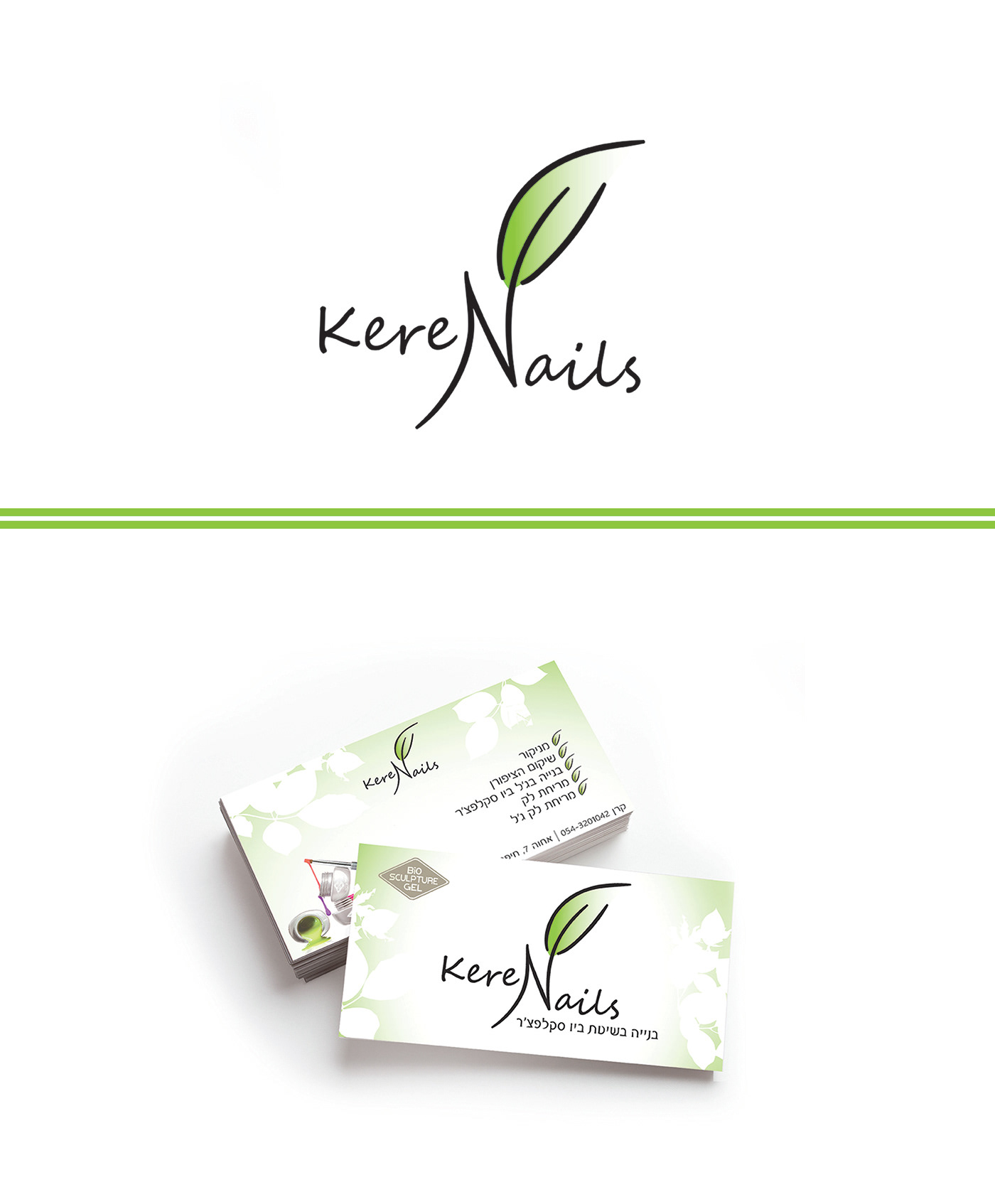 Entry 187150 in Logo and business card by Ilan Sastiel