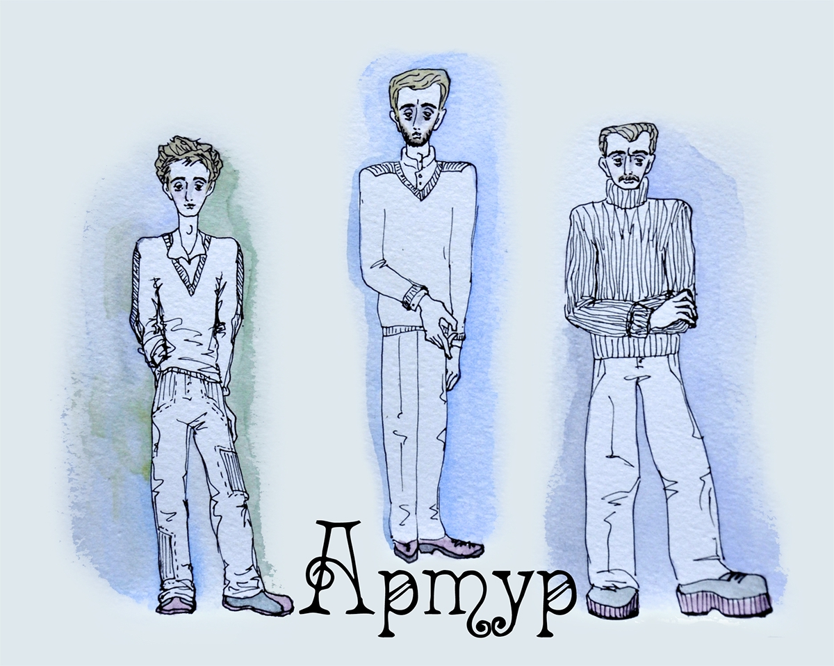 Entry 122550 in Book illustration by Lilia-art