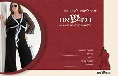 Entry 6045 in Portfolio by E-Site4U