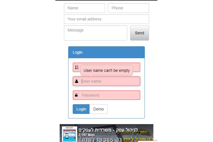 Open Zoomed Related Entry m2.png