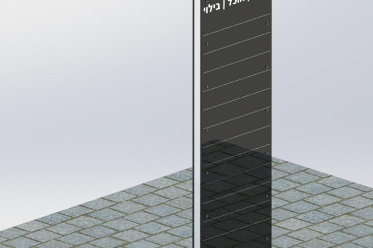 Open Zoomed Related Entry lest ver.JPG