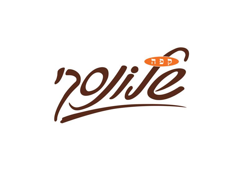 Entry 51485 in Portfolio by Talws