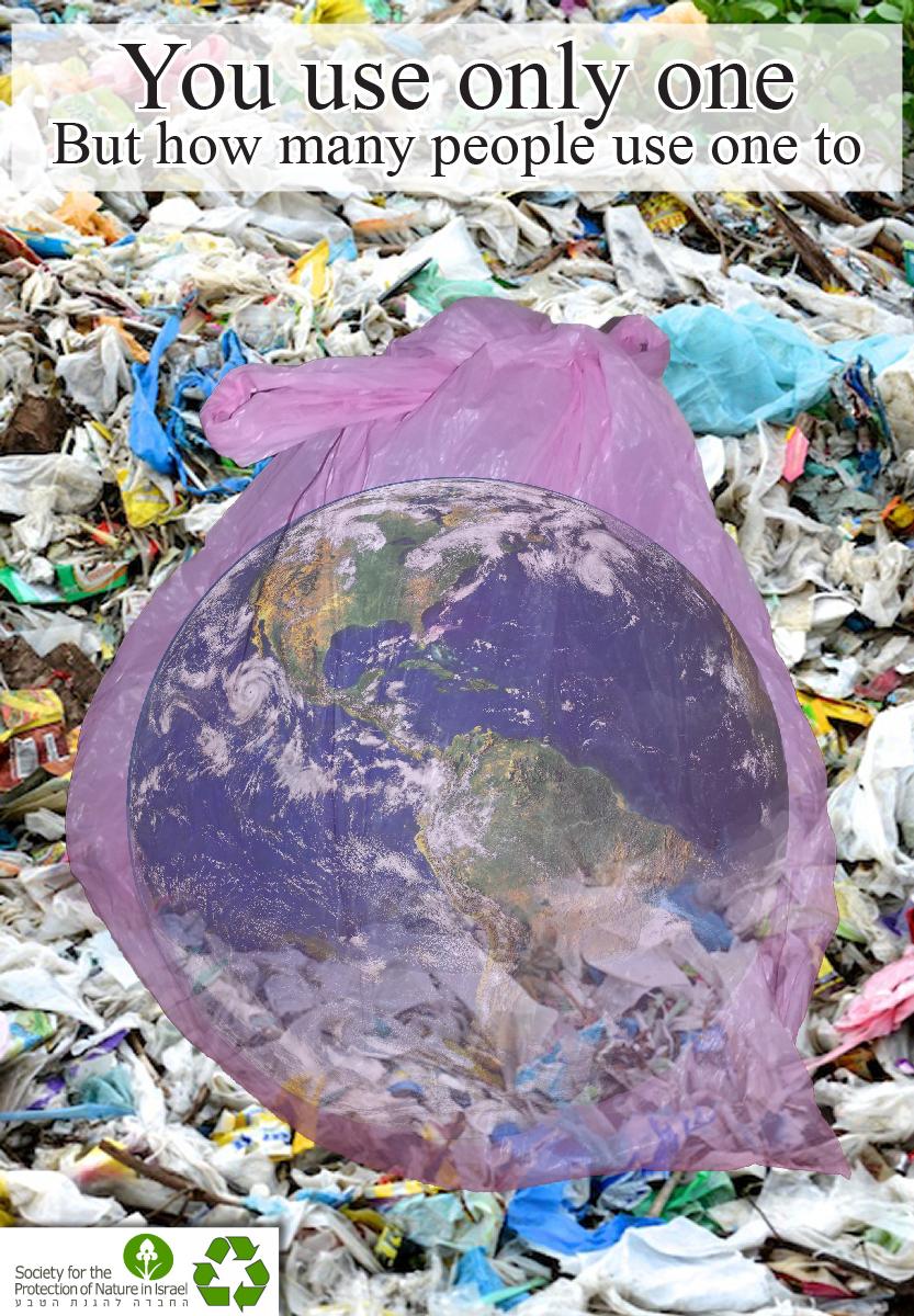 Entry 76490 in Portfolio by creative36