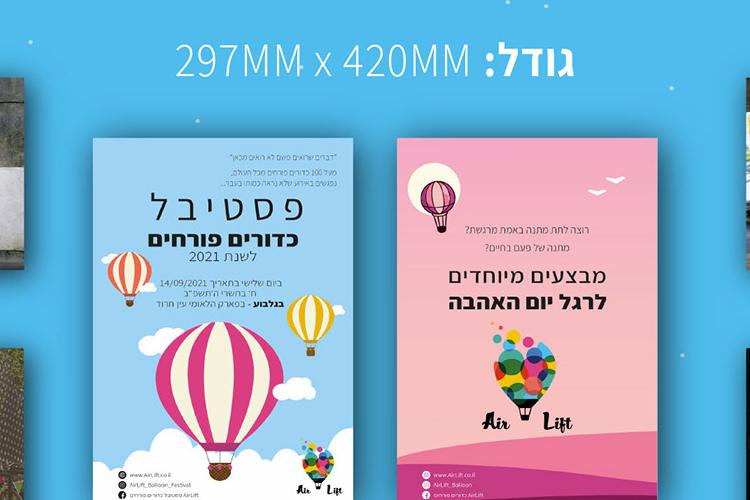 Open Zoomed Related Entry 6c4b31124737297.6196216eb10fb.jpg