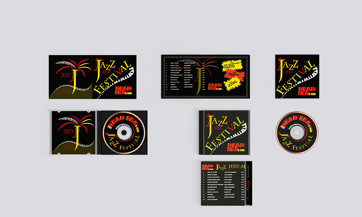 Entry 106850 in Commercial Campaign by Alina Pikovsky-Yoffe, Graphic/WEB Design