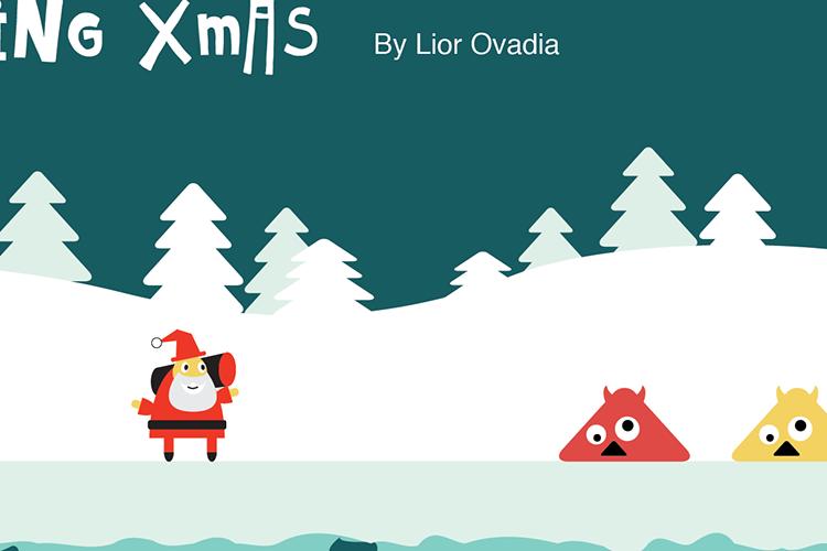 Open Entry 91803 in Saving Xmas by ליאור עובדיה
