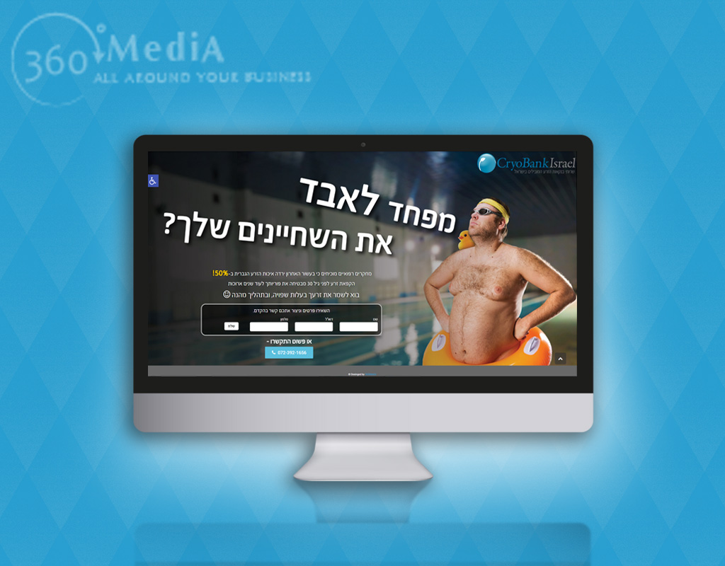 Entry 87879 in Portfolio by 360Media