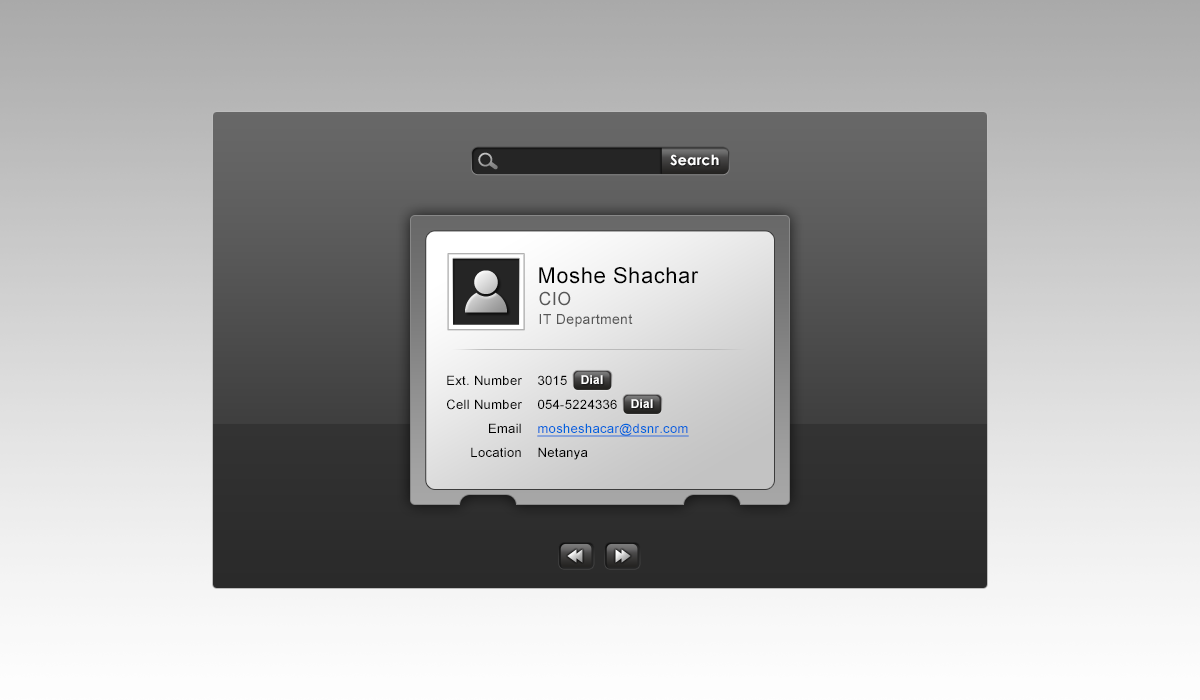Entry 231924 in Address book / Dialer by מיכל אריאל