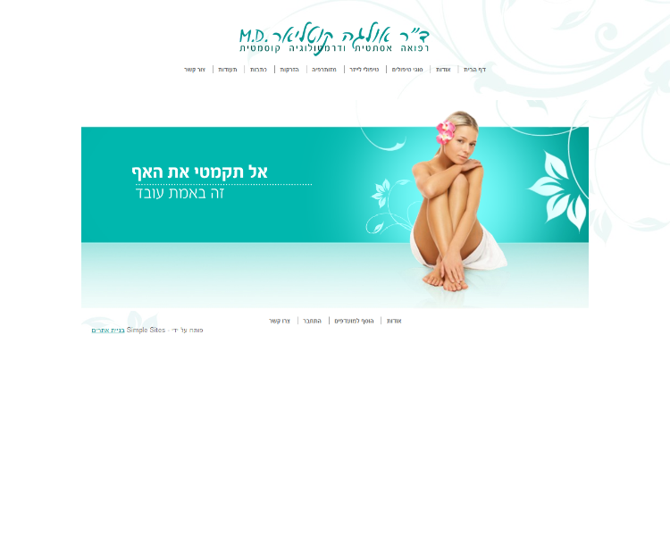 Entry 22563 in Portfolio by Vital