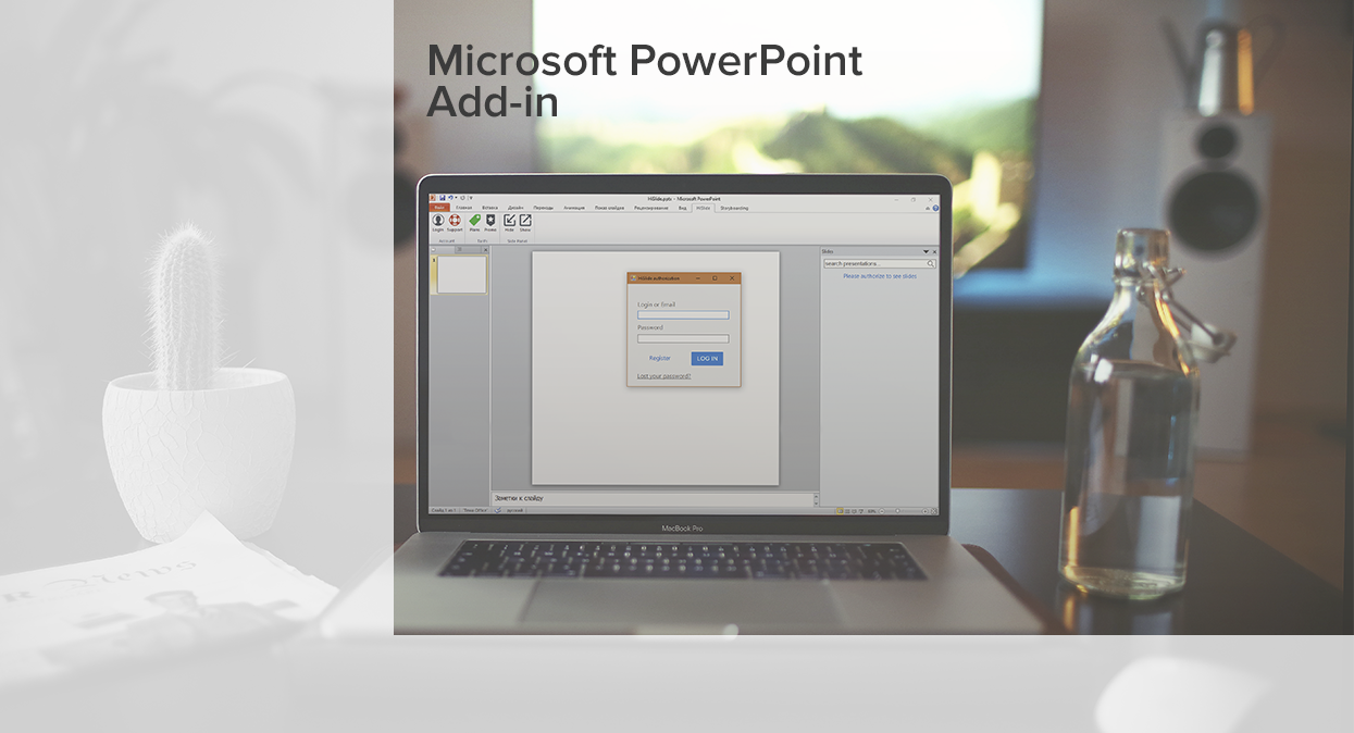 Entry 150946 in Add-in for Microsoft Power Point by SOFTUM