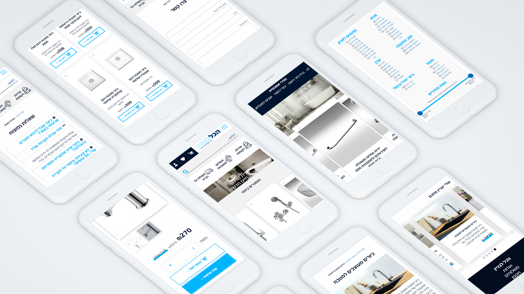 Entry 248971 in Portfolio by Query solutions ltd