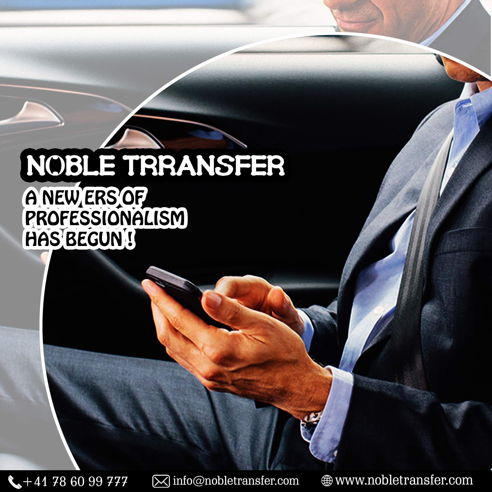 Entry 234871 in Portfolio by Noble Transfer