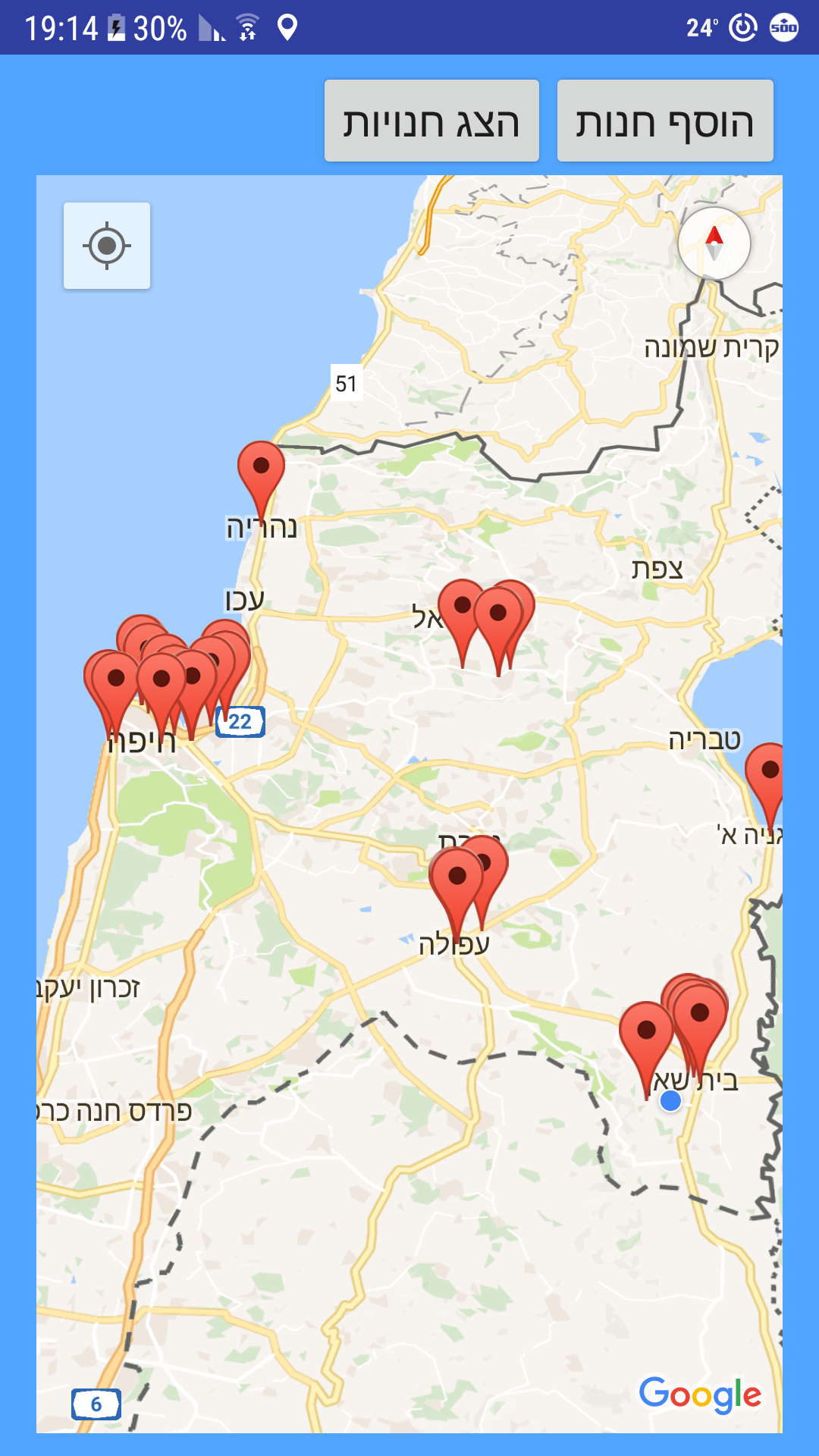 Entry 134396 in Portfolio by איתי אורן