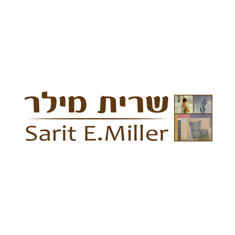Entry 151726 in לוגואים by שירי לרון