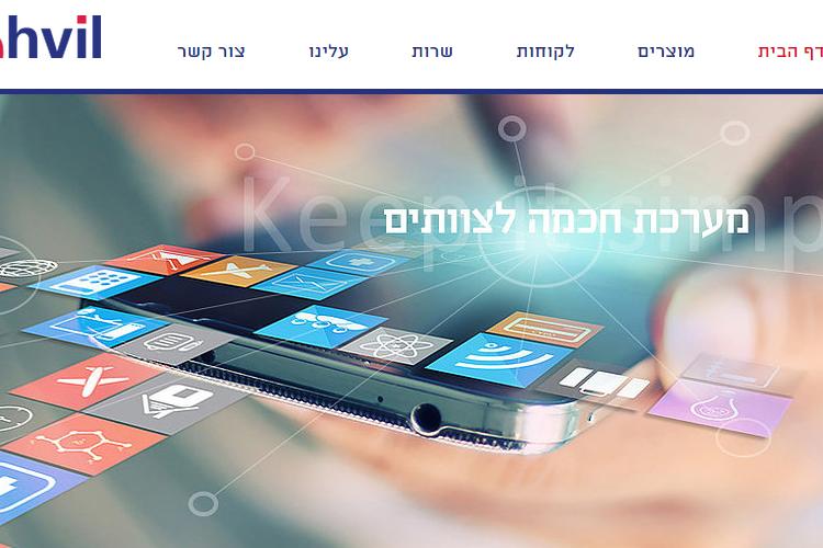 Open Zoomed Related Entry תיק עבודות.png