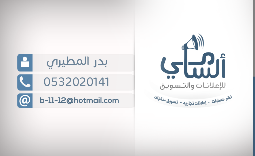 Entry 136935 in random works2 by איהב עטאונה