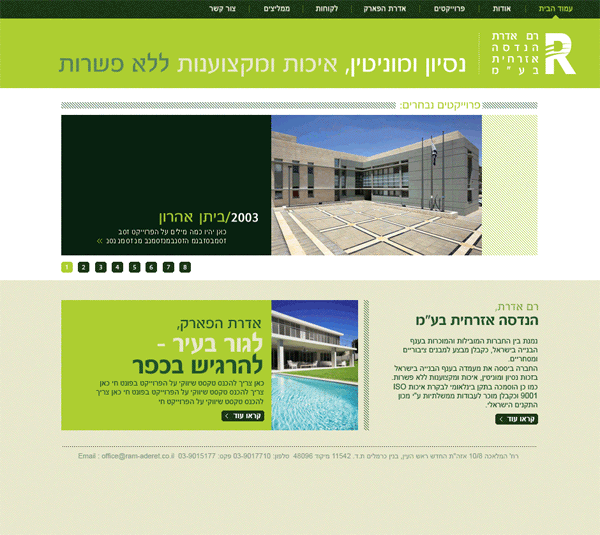 Entry 10455 in Portfolio by tween-id