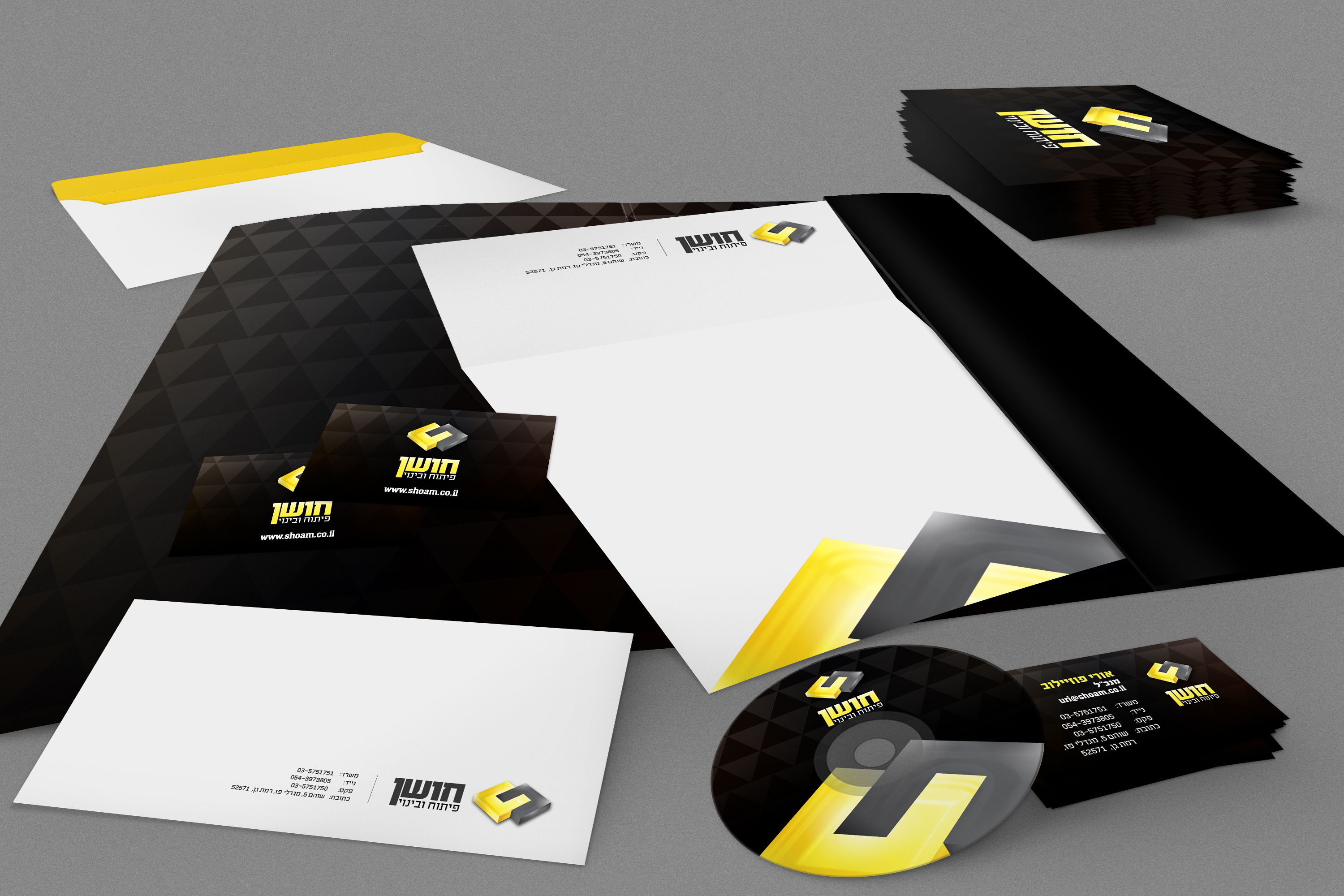 Entry 161519 in Portfolio by NeoMedia