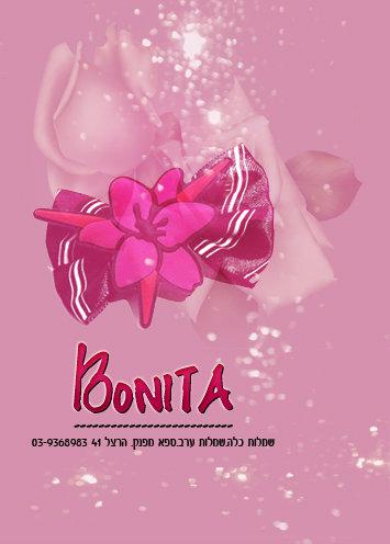 Entry 20741 in Portfolio by KR - Graphic Artist
