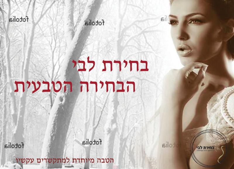 Entry 25305 in Portfolio by דניס קלימוב | Denis Klimov