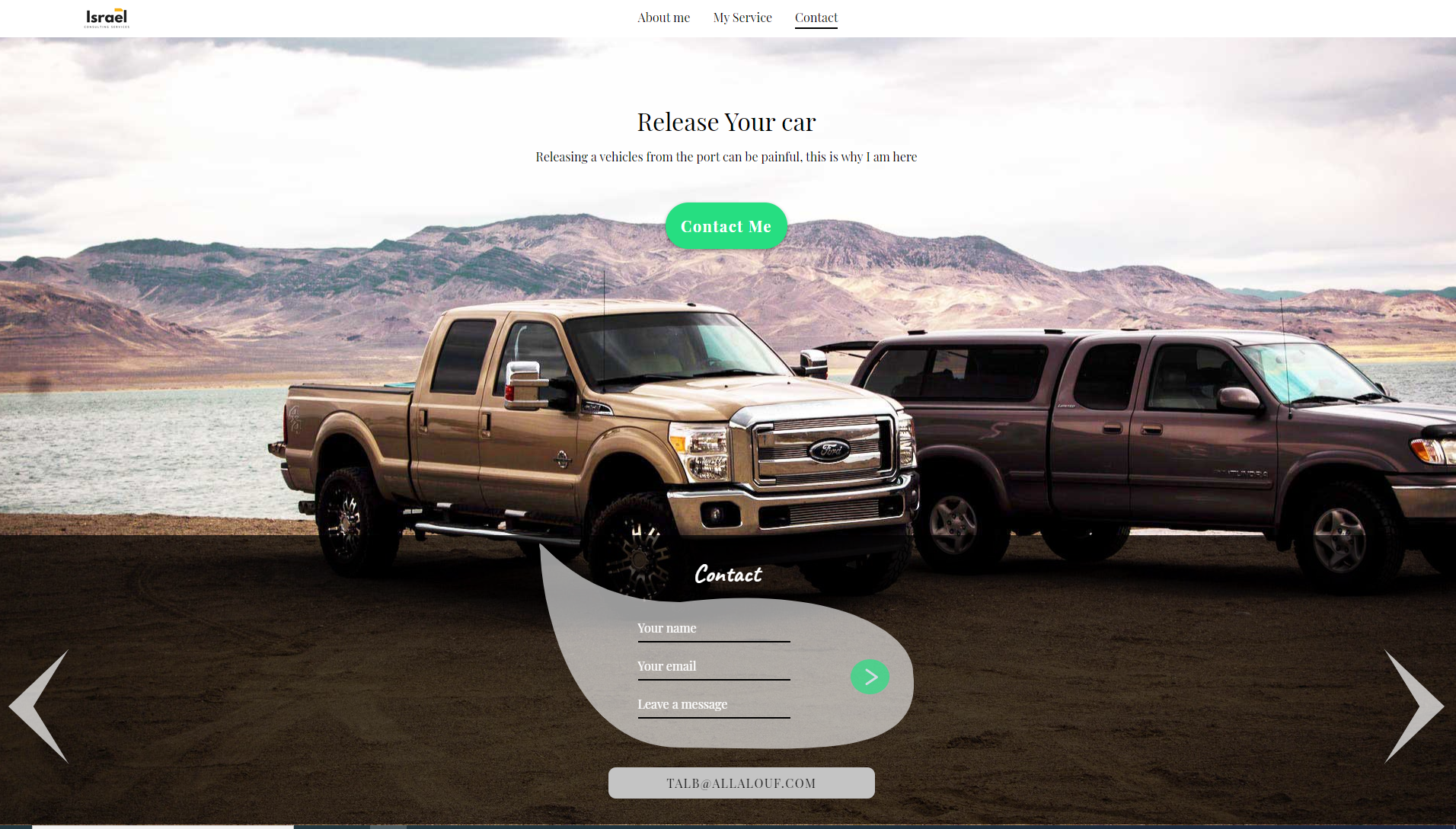 Entry 241509 in Portfolio by Benjamn