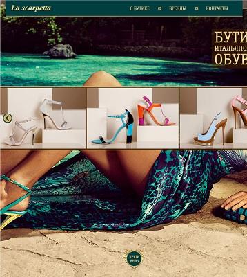 Open Zoomed Related Entry lascarpetta.ru