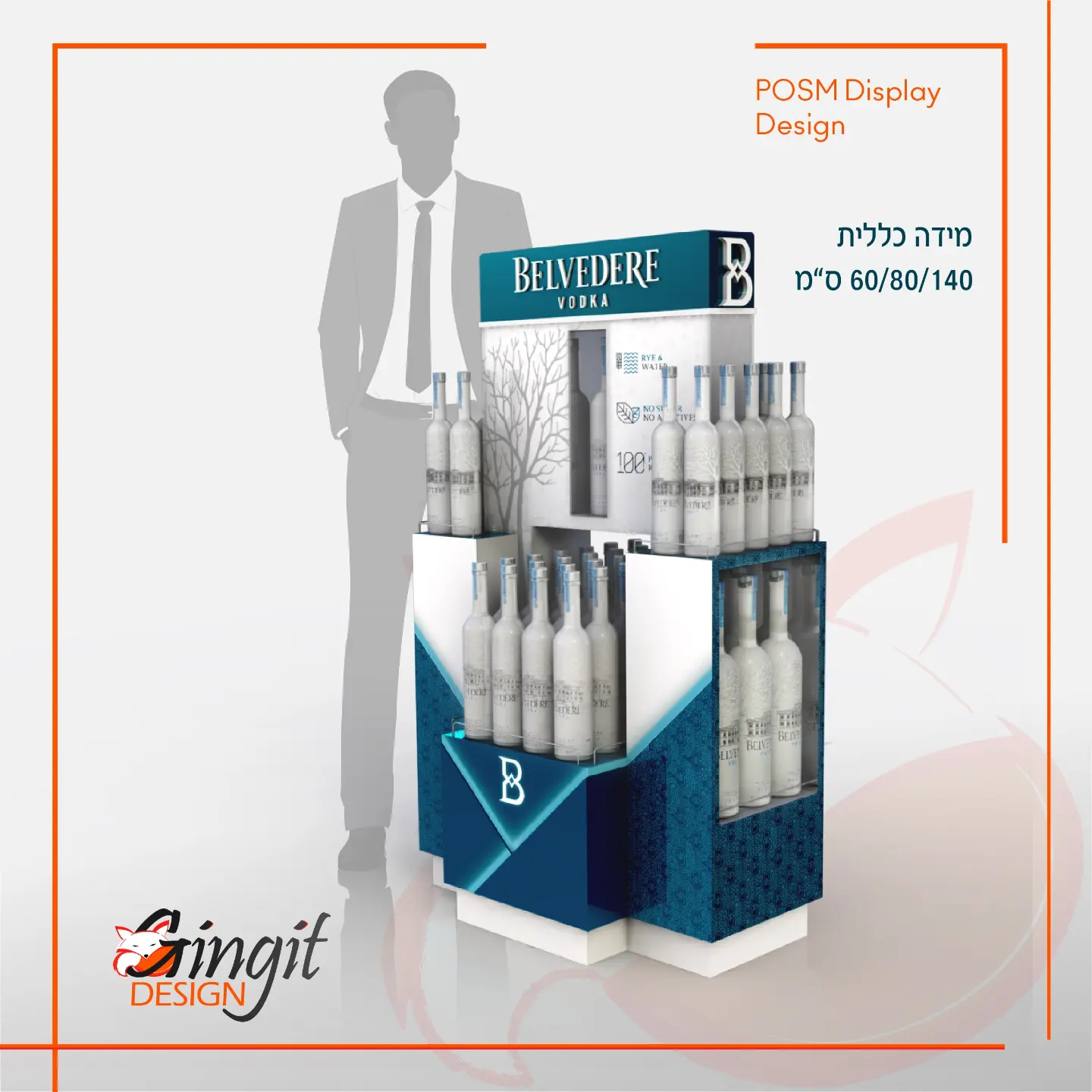 Entry 312018 in Display solution by Gingit design