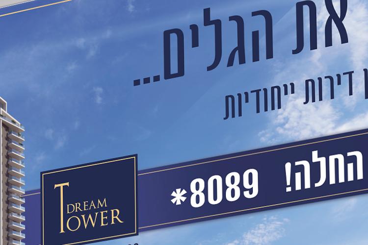 Open Zoomed Related Entry O7DFCB1.jpg