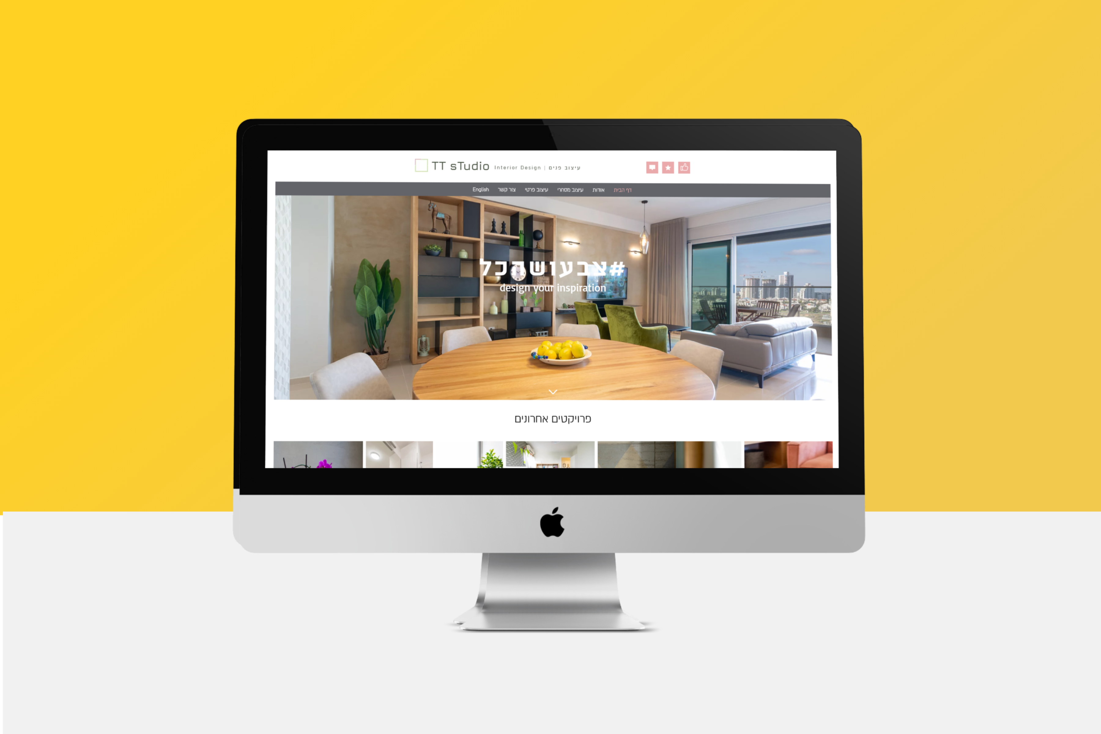 Entry 304288 in Portfolio by studio agulot