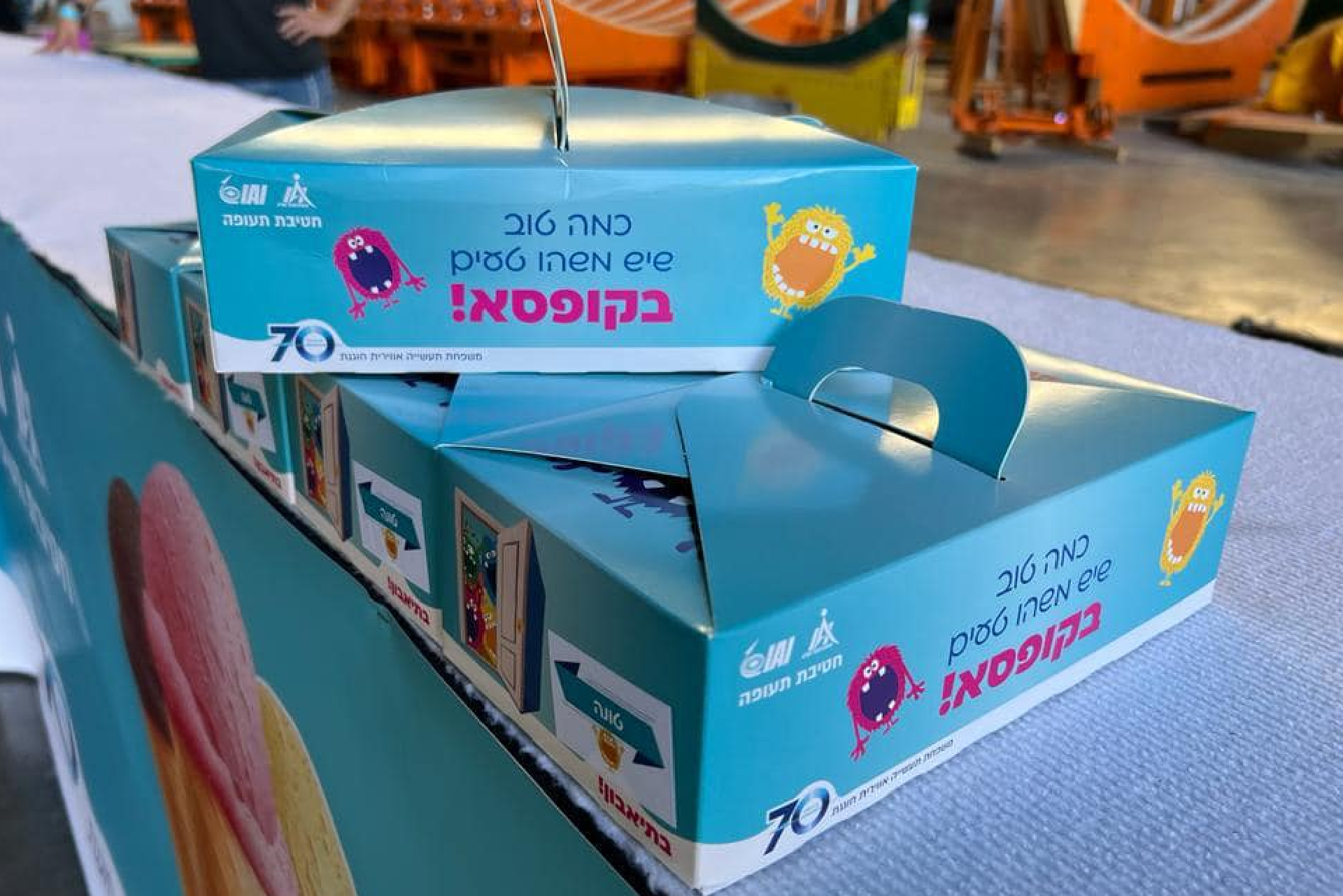 Entry 305180 in לאנצ' בוקס לאירוע by אירנה איזוטובה סטודיו לעיצוב