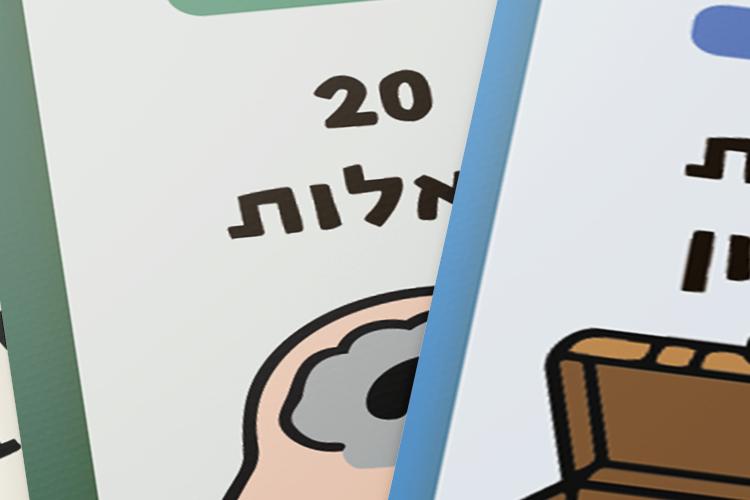 XPlace פרילנסרים | עבודה מהבית לפרילנסר ועבודות פרילנס לפרילנסרים