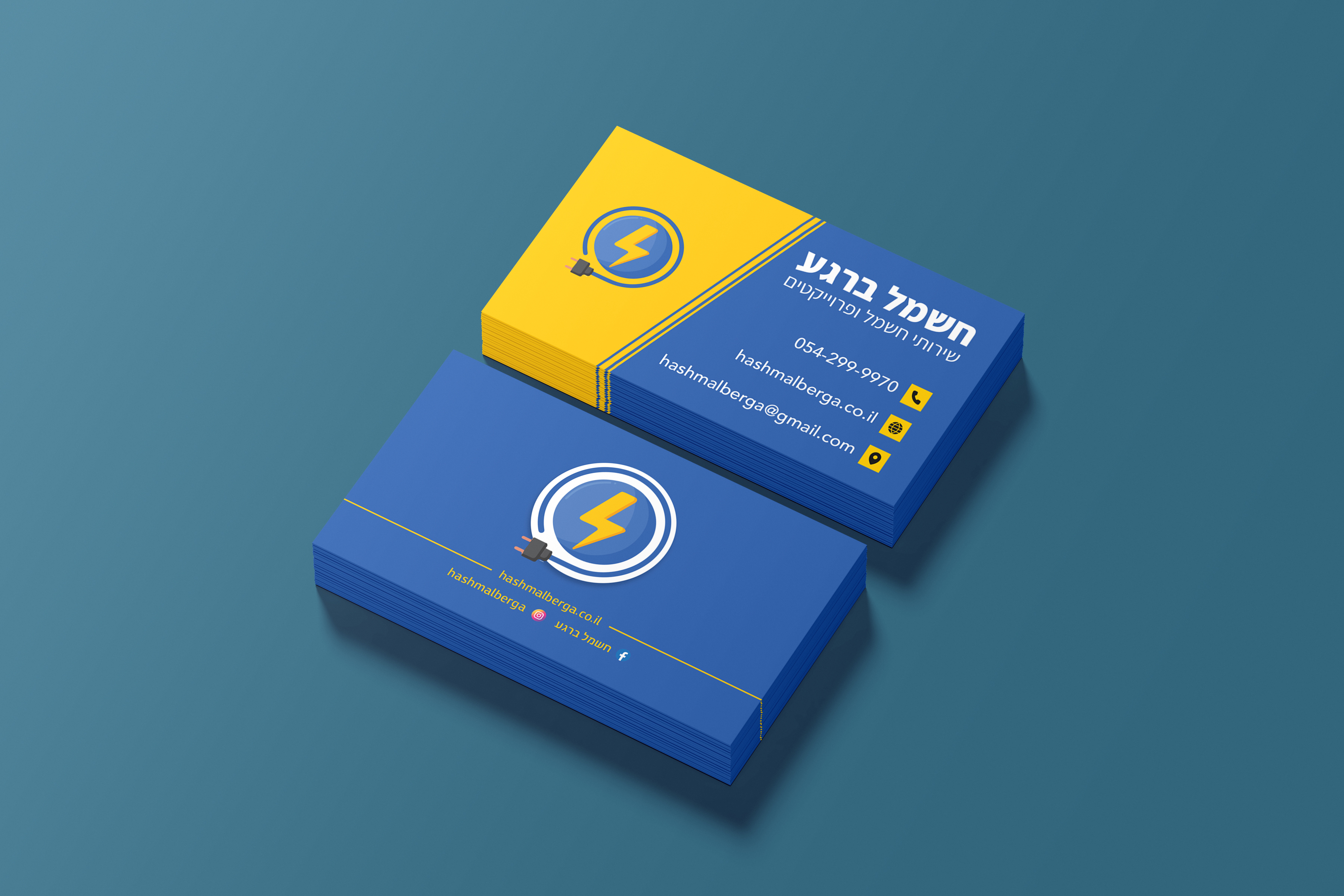 Entry 281279 in PORTFOLIO by טלי דהפיציוטו