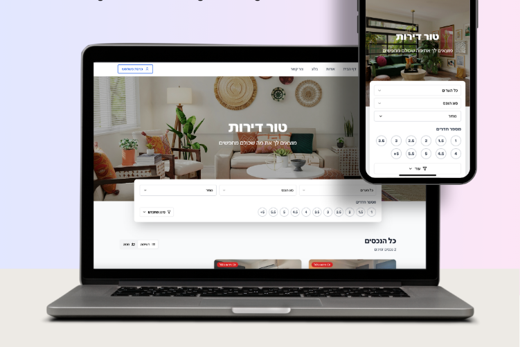 פיתוח אתרים thumbnail