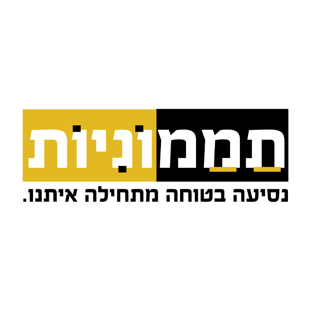 Entry 346216 in עיצוב לוגו by אנשים מדיה - משרד פרסום