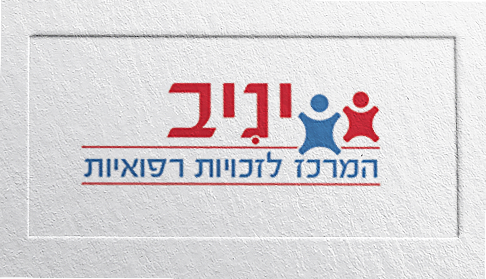 Entry 315123 in Portfolio by מור עדוי