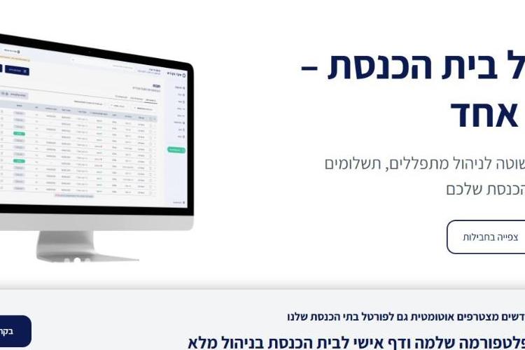 XPlace פרילנסרים | עבודה מהבית לפרילנסר ועבודות פרילנס לפרילנסרים