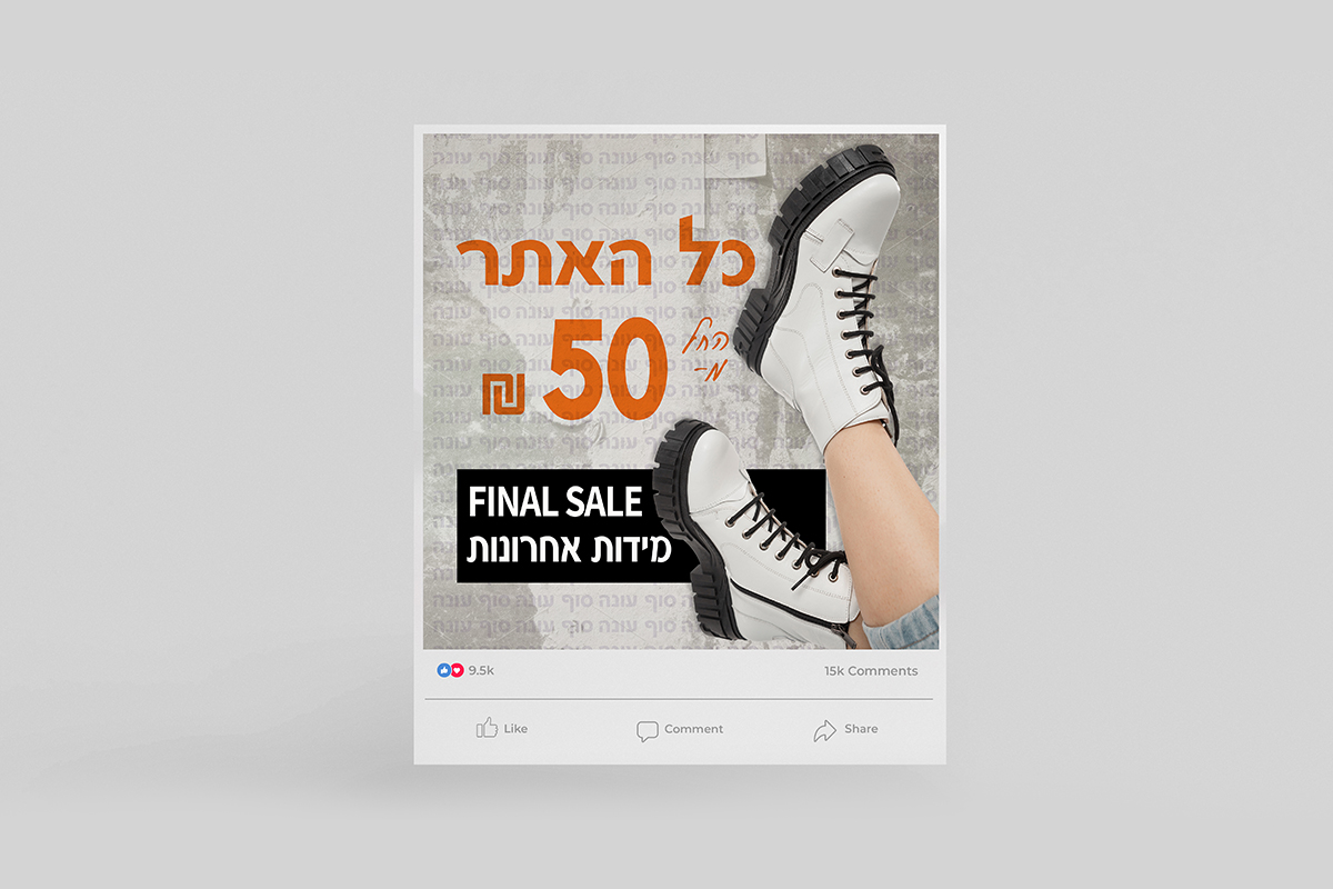 Entry 332579 in פוסטים by קטיה מלמוטמן