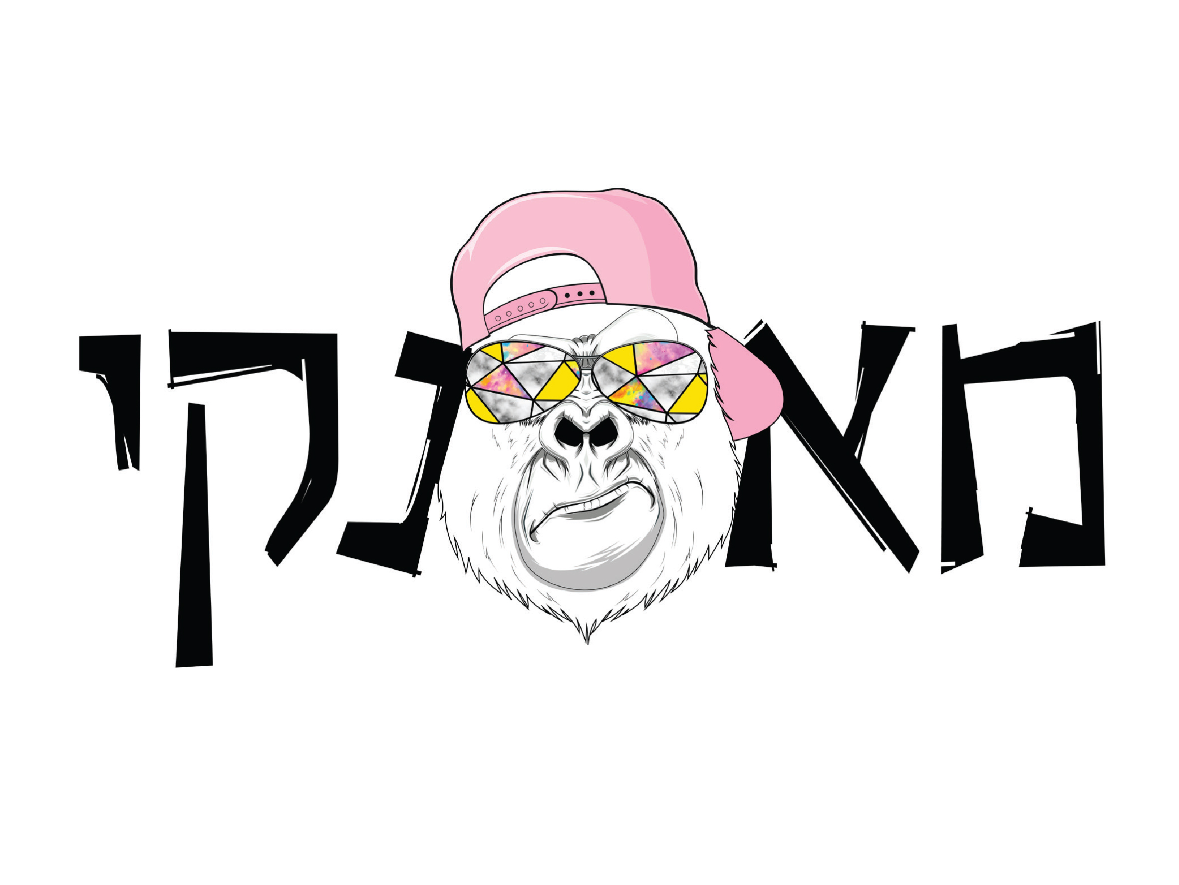 Entry 309381 in Portfolio by בתשי