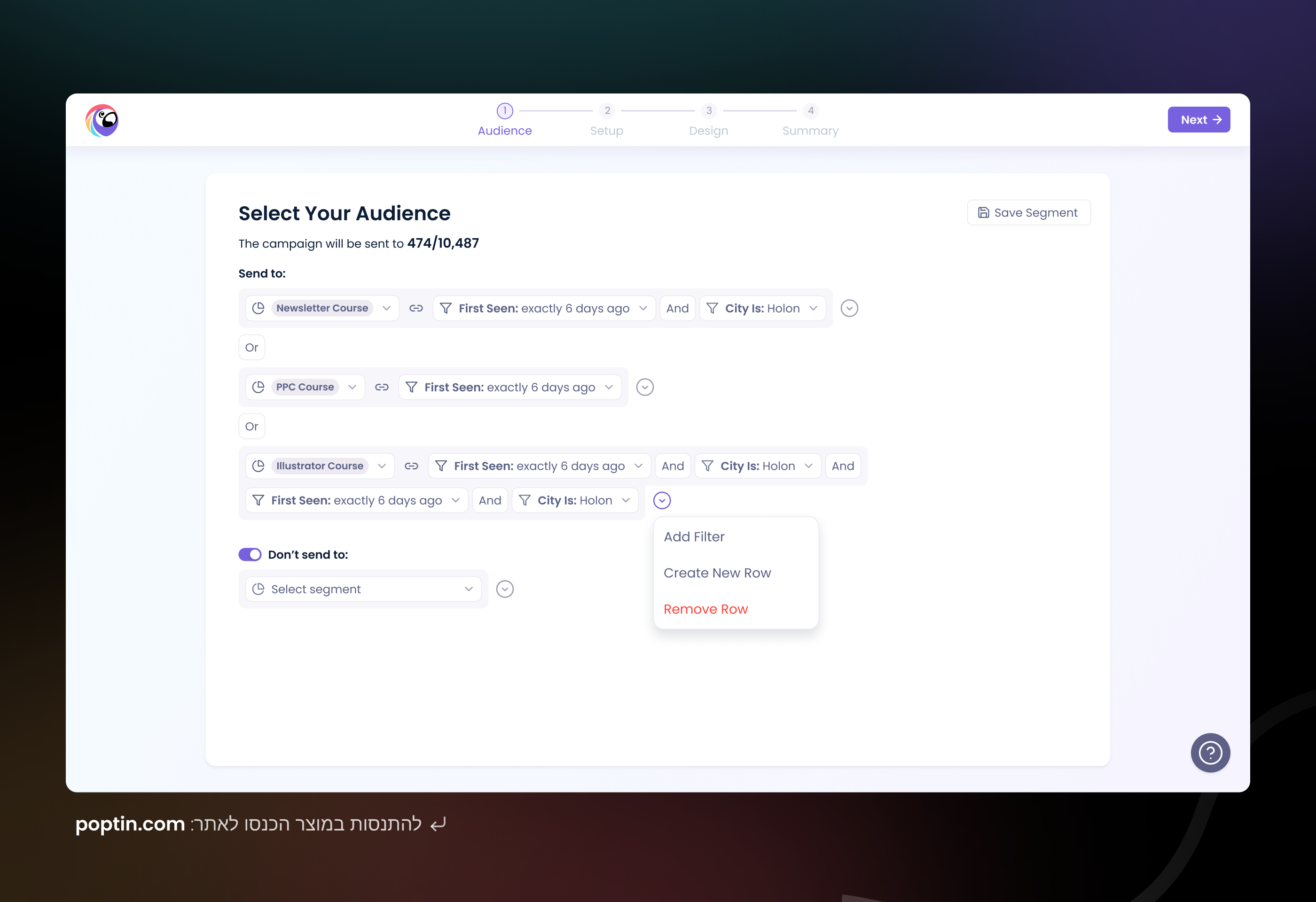Entry 343295 in Poptin by אבי וואל - עיצוב UX UI