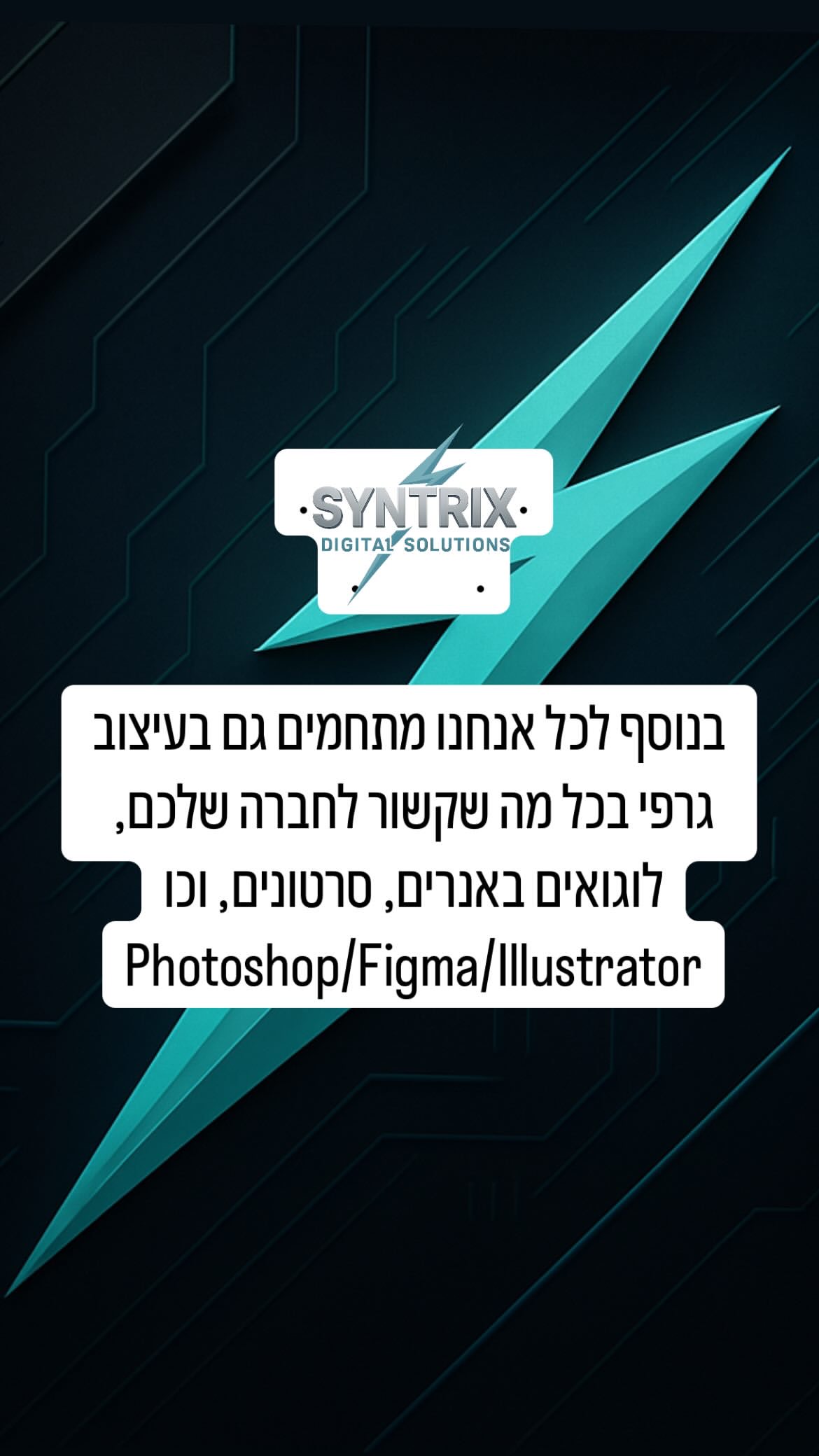 Entry 333988 in Portfolio by Syntrixcoding