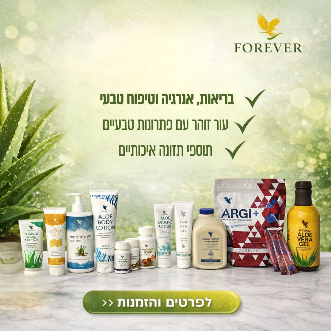 Entry 345148 in Portfolio by b-tec