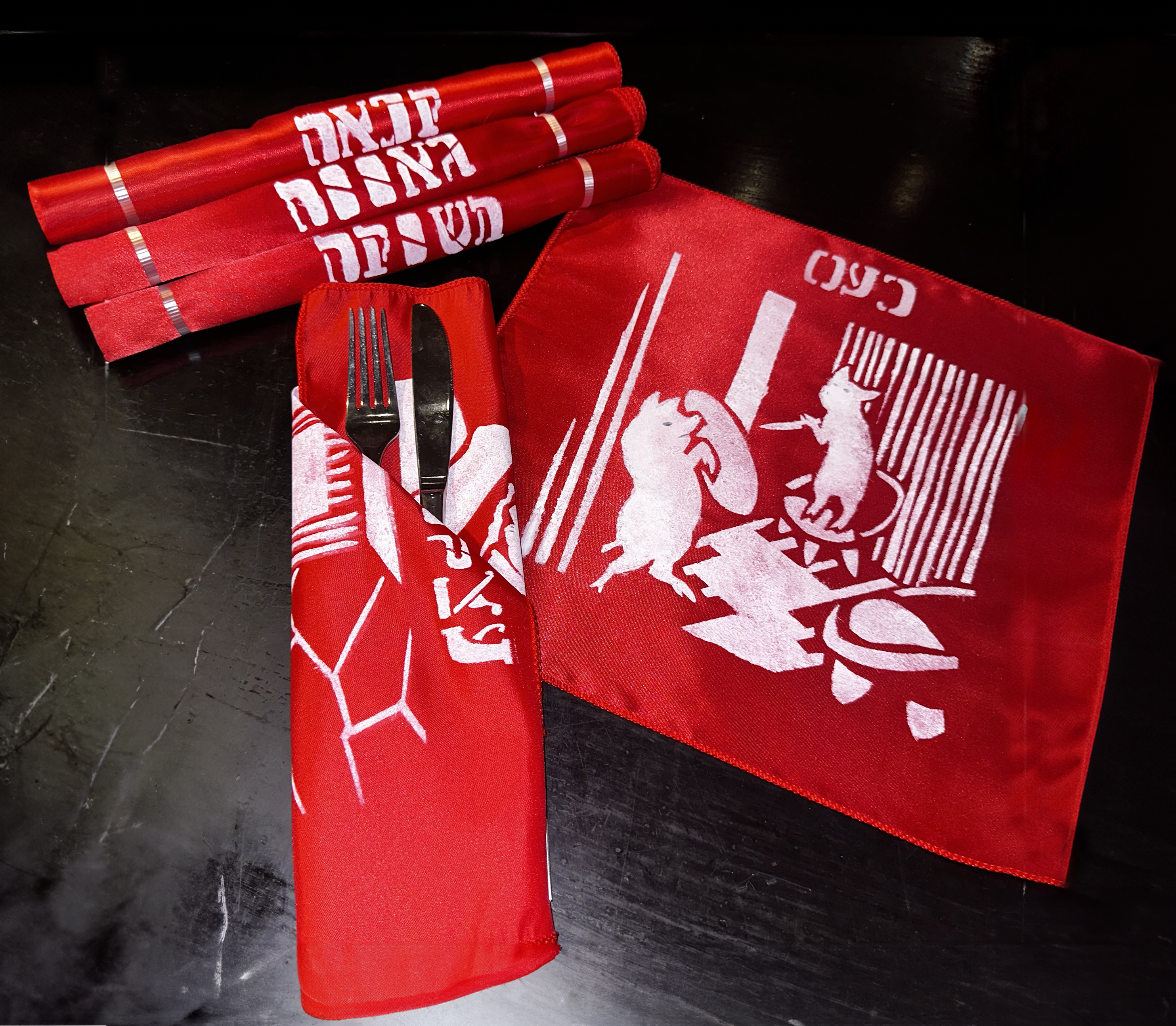 Entry 311312 in Portfolio by ניקו איידלמן